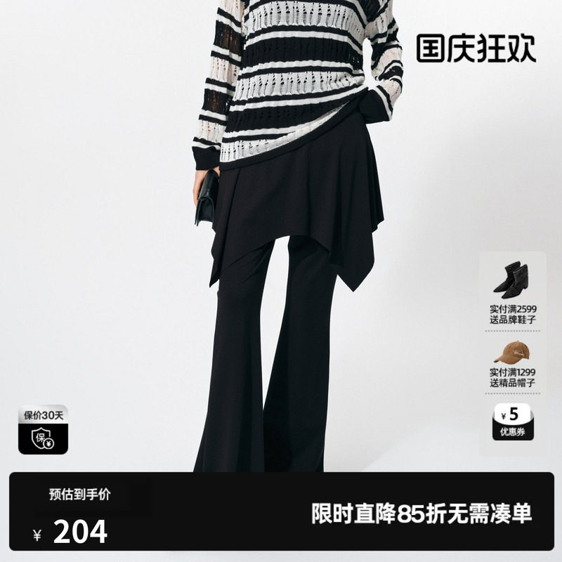 U/TI黑色假两件拼接裙裤女百搭显瘦微喇裤休闲裤尤缇2025春季新款