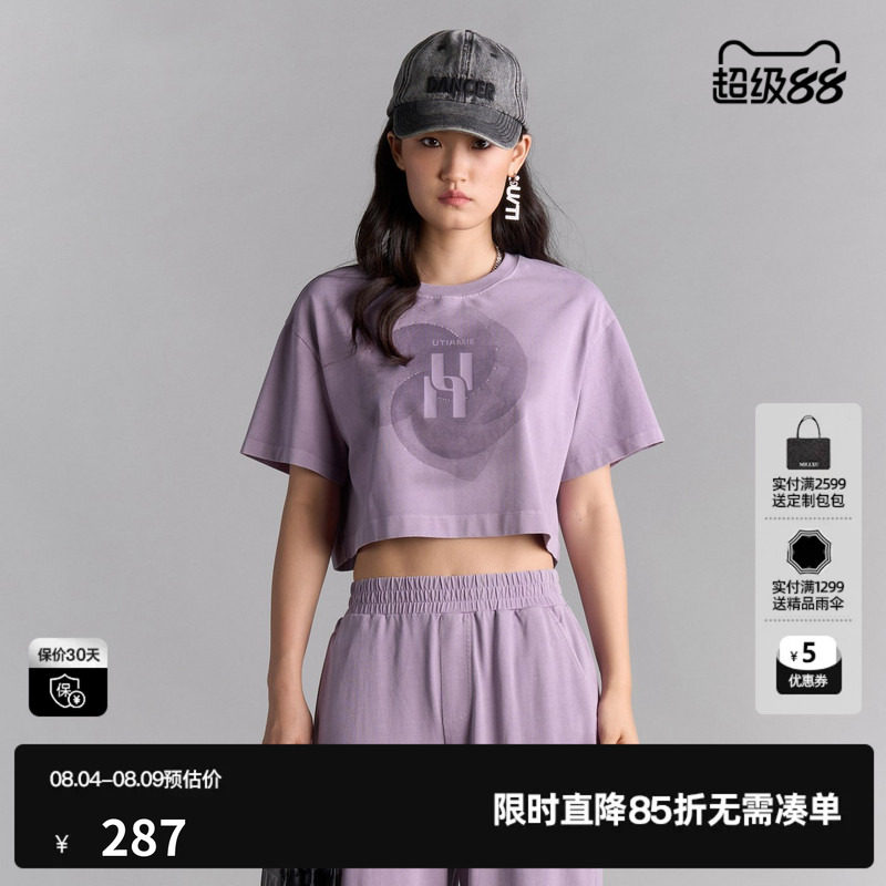 U/TI 紫色100%棉印花短款T恤女宽松休闲露脐短袖尤缇2025夏季新款