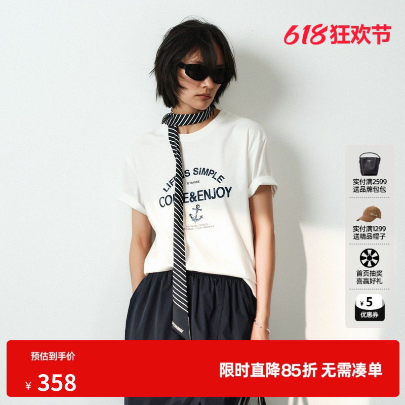 U/TI白色棉感圆领短袖T恤女 莫代尔薄直筒配领带尤缇2026夏季新款