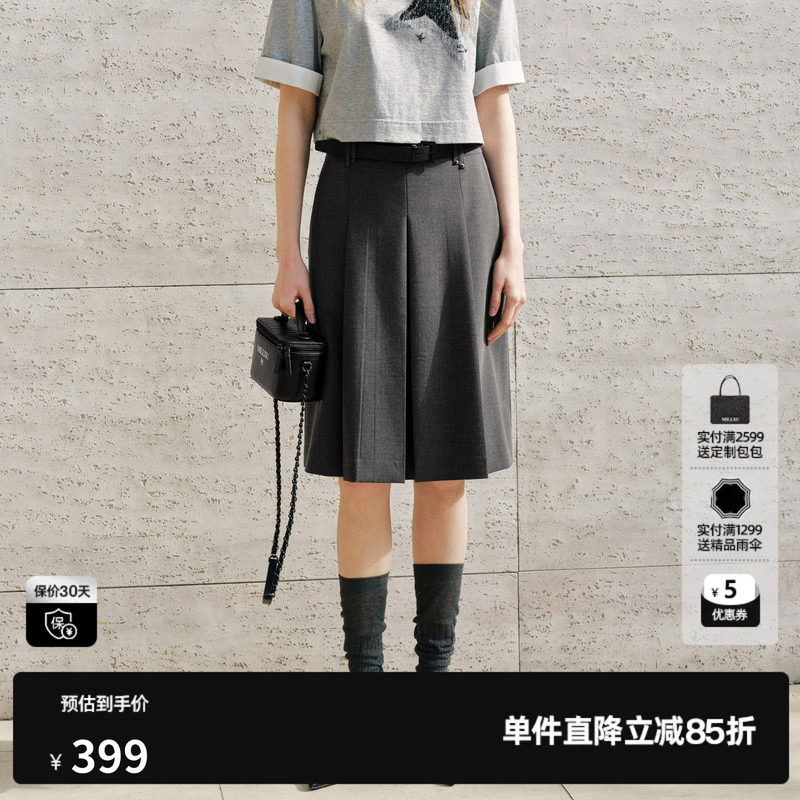U/TI 深灰色A字百褶半身裙女配腰带直筒休闲中裙尤缇2026秋季新款