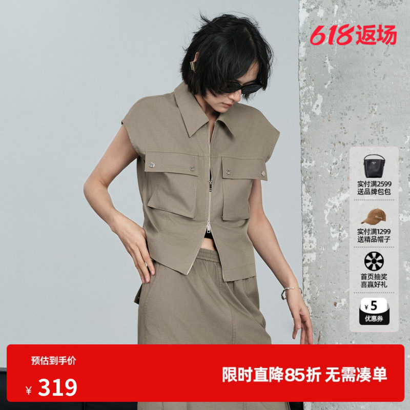 U/TI卡其灰色纯棉翻领无袖马甲女工装风直筒马夹尤缇2026夏季新款