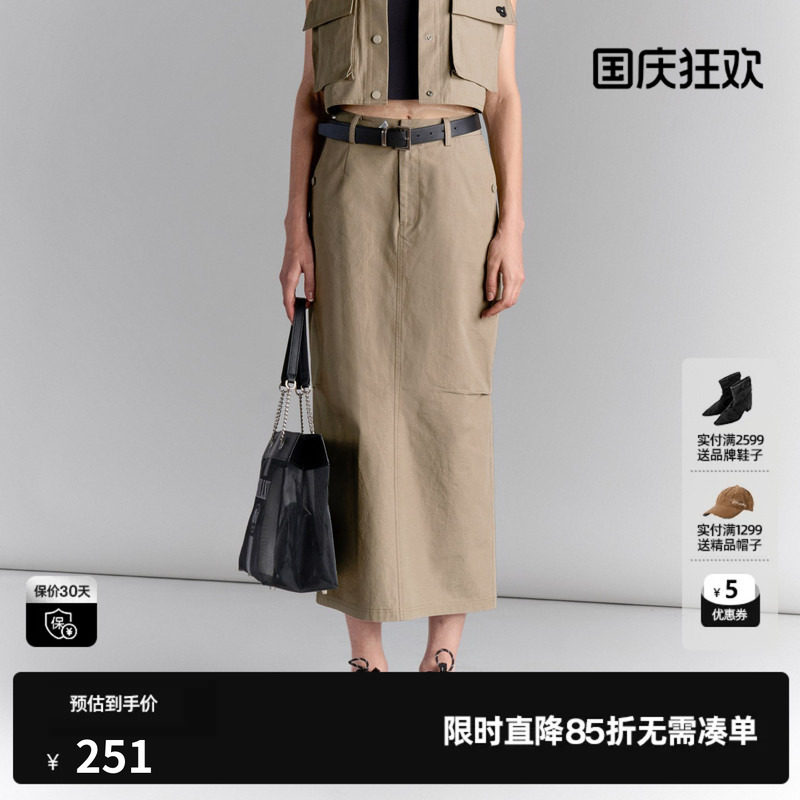 U/TI军绿色100%棉工装抽褶半身裙女百搭开叉长裙尤缇2025夏季新款