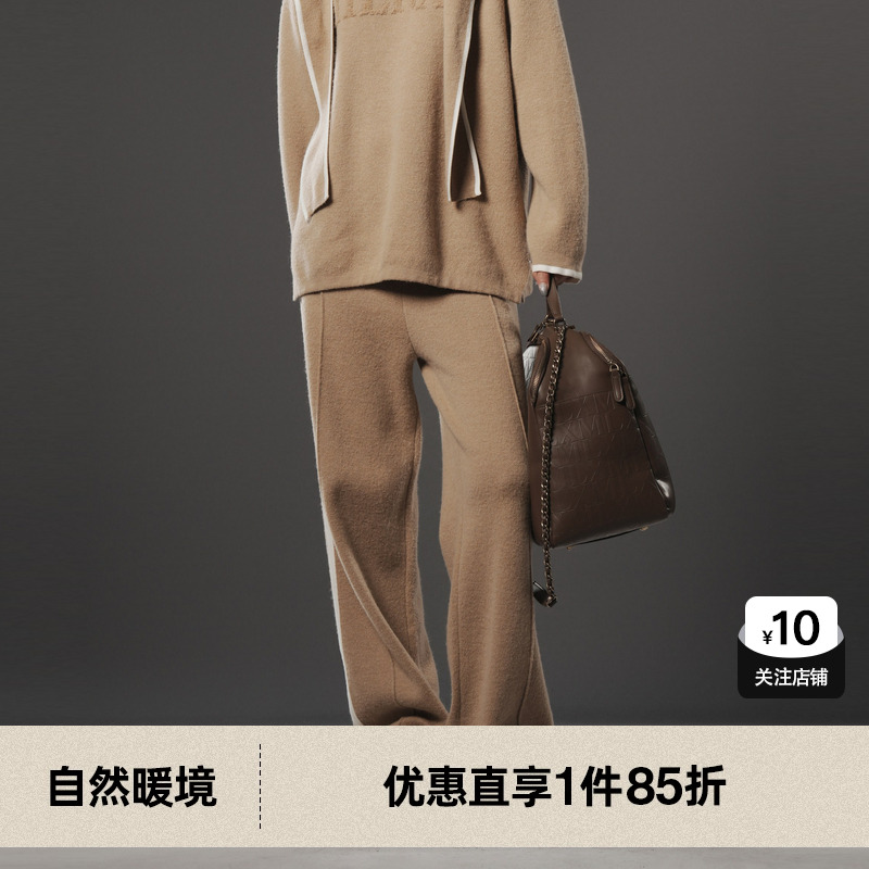 U/TI联名款卡其色绵羊毛直筒裤女装羊驼毛休闲裤尤缇2024冬季新款