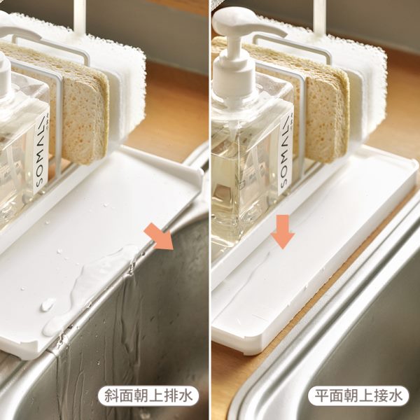 厨房水槽边海绵沥水架洗碗池小工具窄架子挂抹布刷子浴室置物架