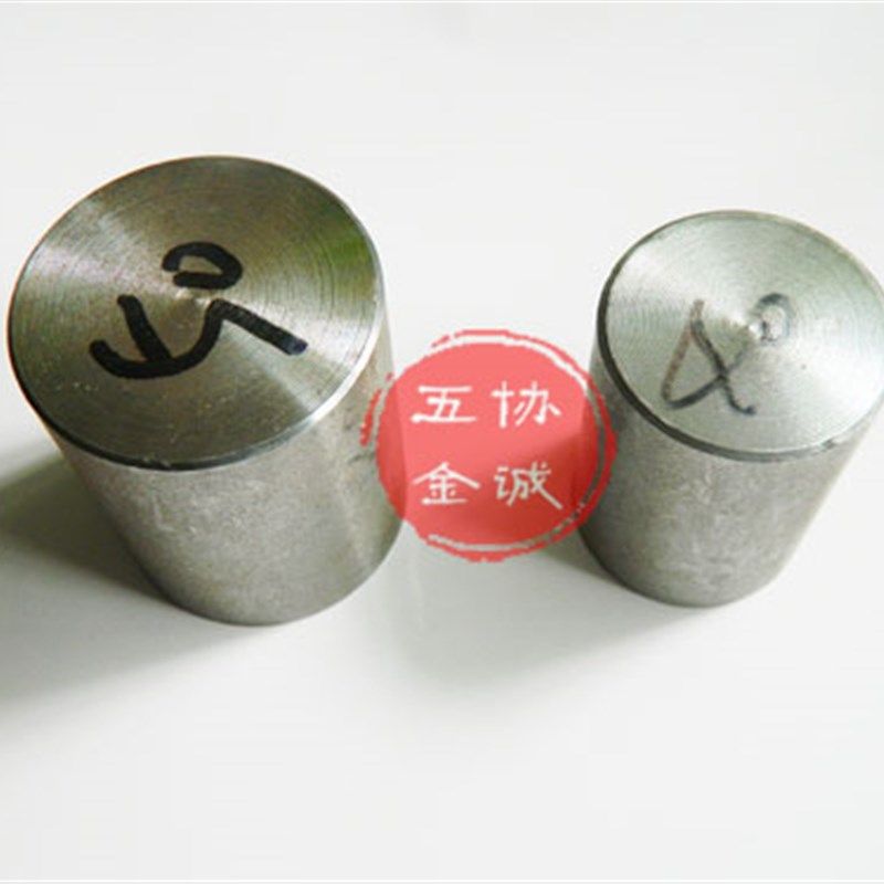 模柄 直身模柄 冲床模柄 冲压模柄 铁柄圆片铁片30 40 50 60