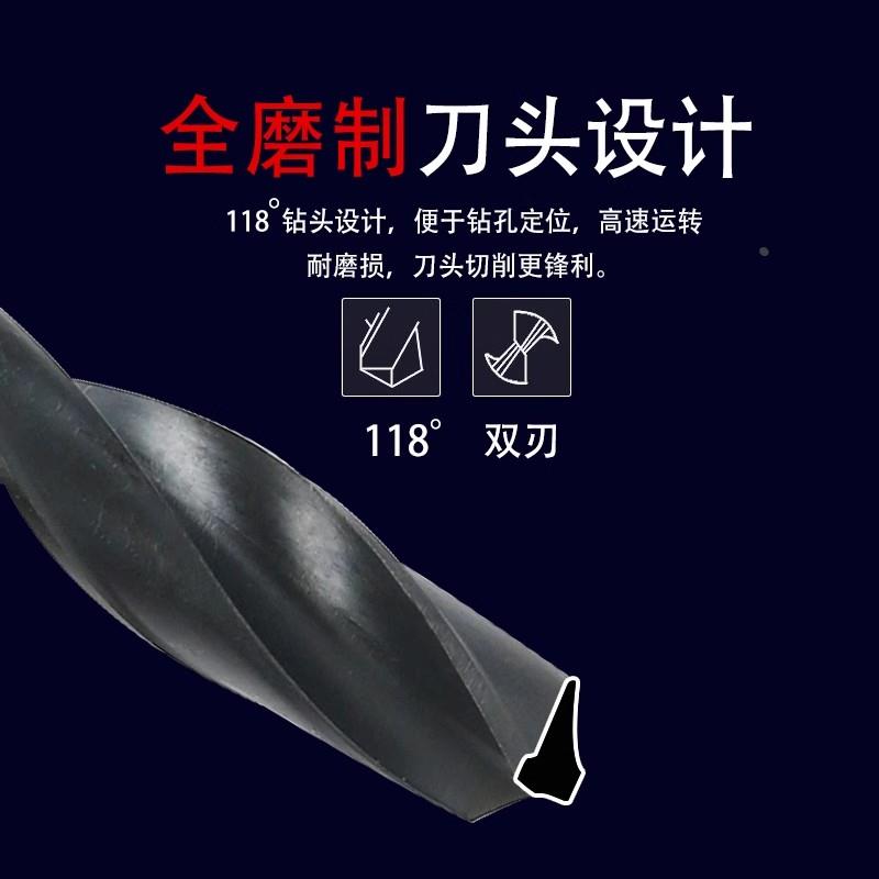 上工麻花钻头直柄钻咀手电钻1.0-13mm钢铁打孔超硬钻头高速钢转头