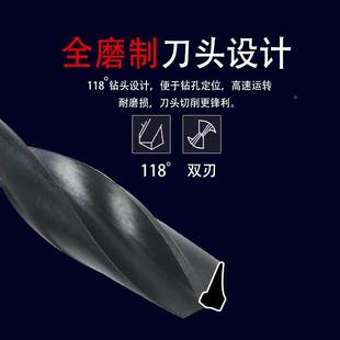 13mm钢铁打孔超硬钻头高速钢转头 上工麻花钻头直柄钻咀手电钻1.0