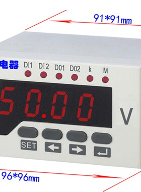 数显数字电压测量仪表尺寸48*96MM交流50V 直流50V 正负50V