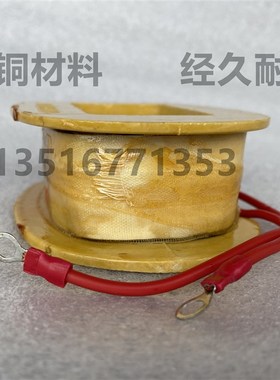安泰优质全铜线MZD1-100制动电磁铁线圈AC380220V精品可满减