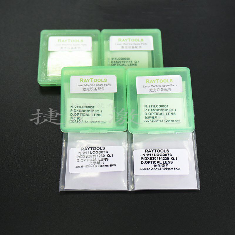 Raytools嘉强原装保护镜片陶瓷环S32喷嘴24.51.5激光切割机配件