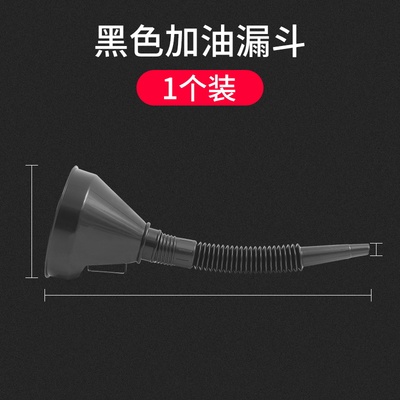 抽油器手动e吸油器汽车汽油吸油管泵自吸抽柴油神器抽水管软管吸