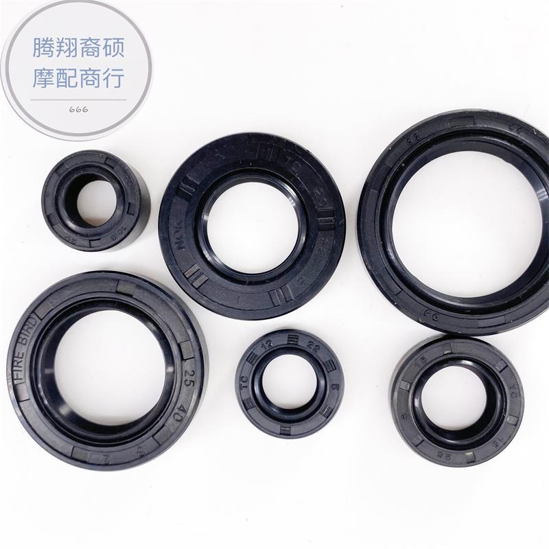 原车品质雅马哈g80重庆80CY80摩托车配件全车垫 大修垫 全车纸垫