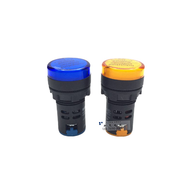 上海森奥LED指示灯AD16-22DS SAD16-2N2D/S 信号灯红绿黄蓝白