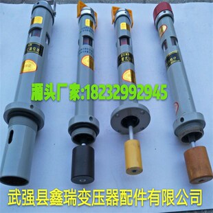 直销电力变压器配件管式油位计 YW型M56油位压力释放一体液位计