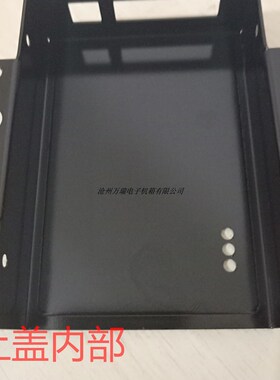 dtu外壳新DTU外q壳 97-68-24机房监控黑色外壳