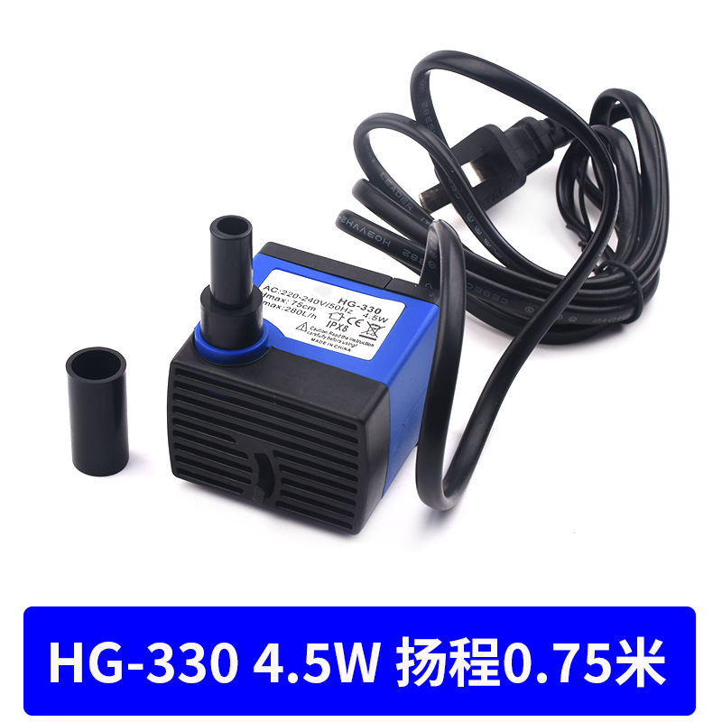 微型循环静音220V鱼缸水族箱空调扇z 小潜水泵 抽水泵功率3W/7W/8