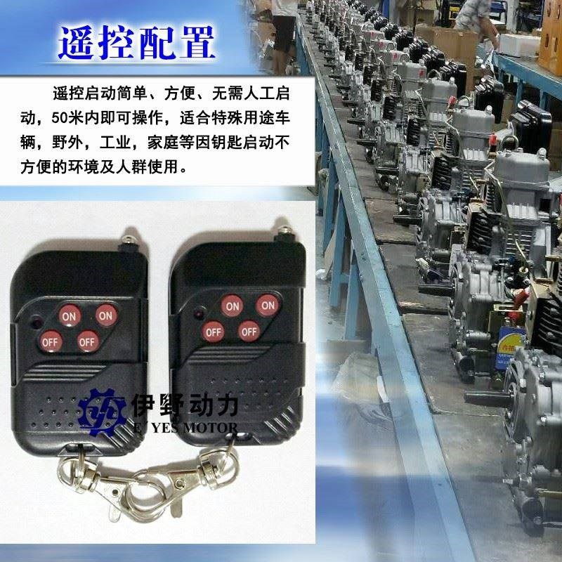 小型5-10kw6000W汽油发电机家用8千瓦全自动110V220V380V单三相