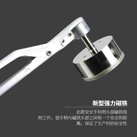 磁力单头冲床安全器模具磁夹吸铁吸盘磁铁手柄安全钳五金磁性工c7