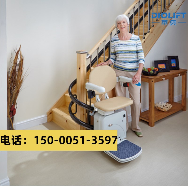 曲线座椅电梯楼梯扶手电动升降椅家用别墅老人智能自动爬楼机上下