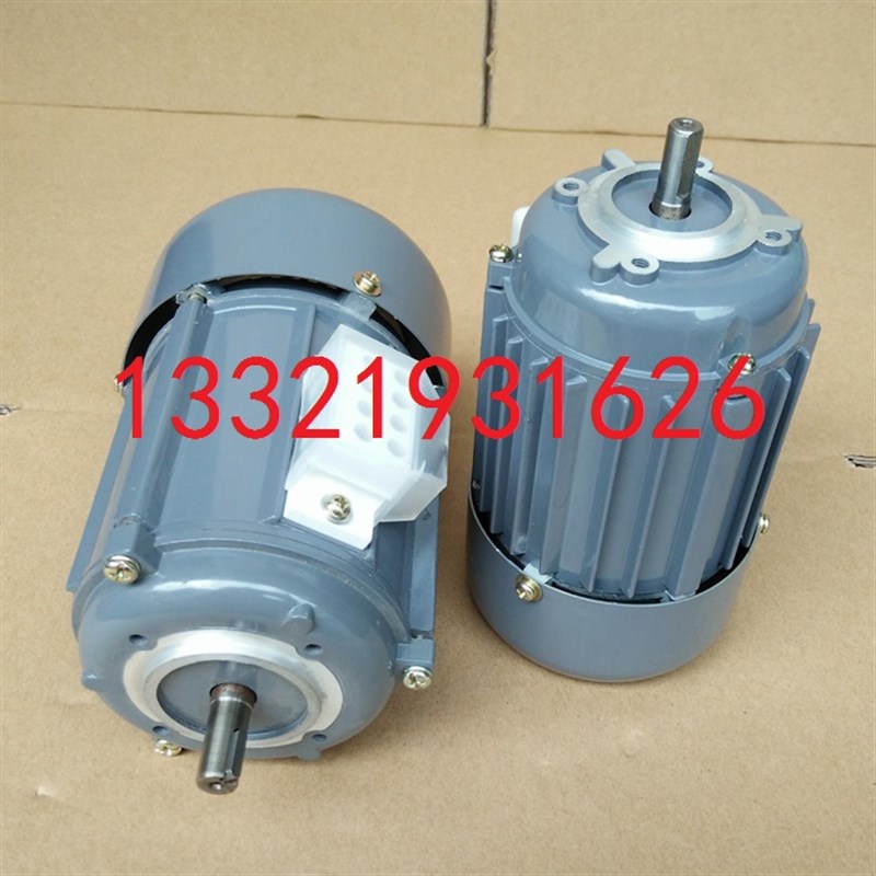 现货JW7134/7124/7114三相异步电动机YS铝壳电机14V00转台钻油泵