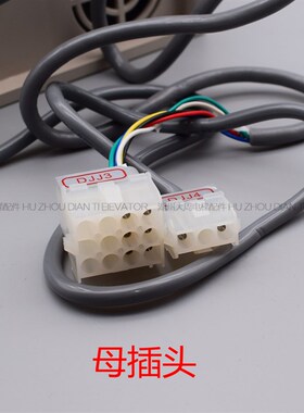 西子奥的斯应急电源 整合型轿顶电源XCA/XBA25302AE1/AF1电梯配件