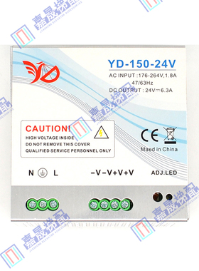 通力电梯YD-150-24V/TND-24-150/井道网络电源盒/KM50017700配件