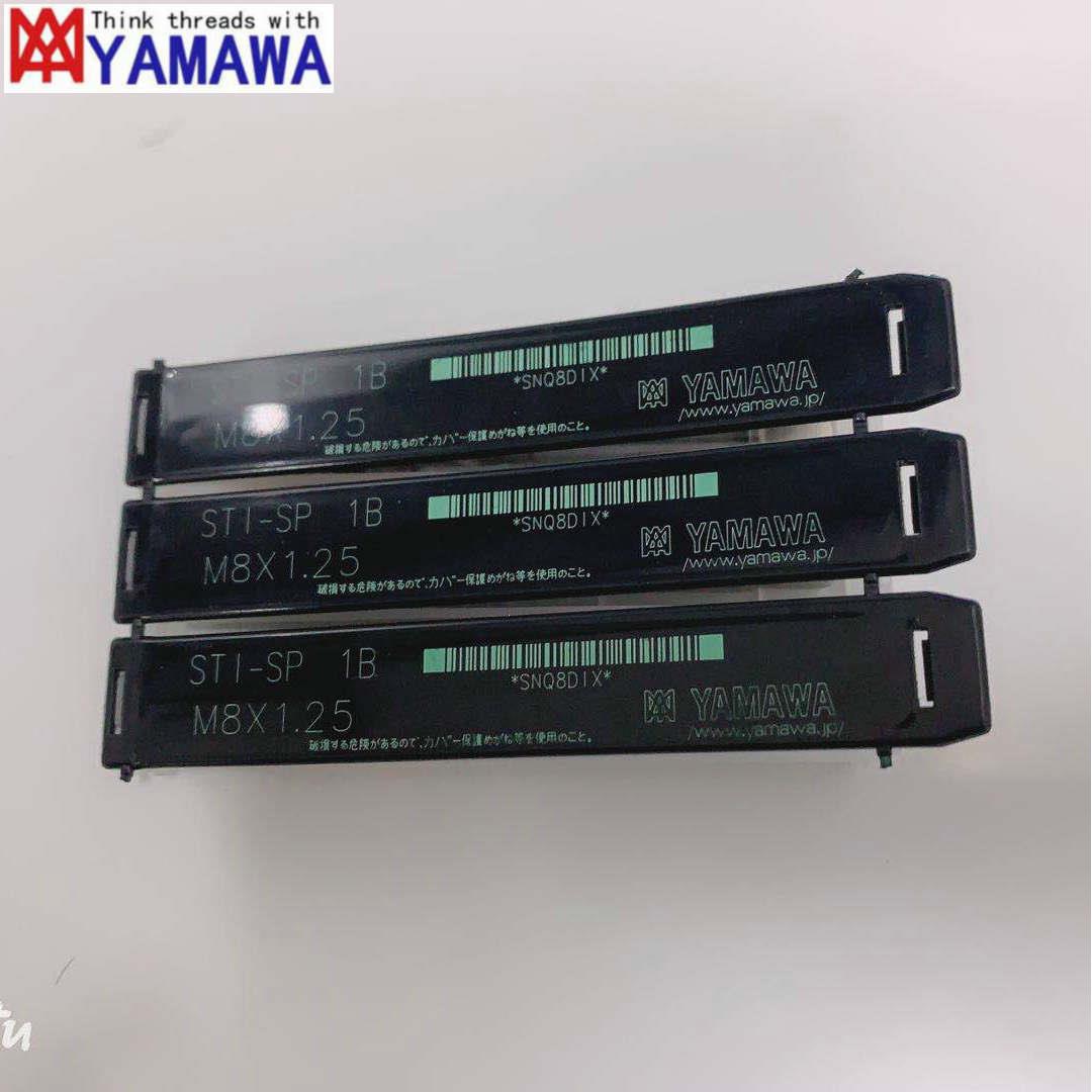 日本YAMAWA机用牙套螺旋丝攻护套丝锥M1.6M2M2.5M3M4M5M6M8M10M12
