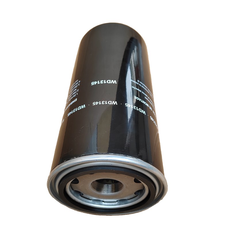 螺杆空压机机油滤芯WD13145油滤 C机油过滤器空压机WD13145滤芯