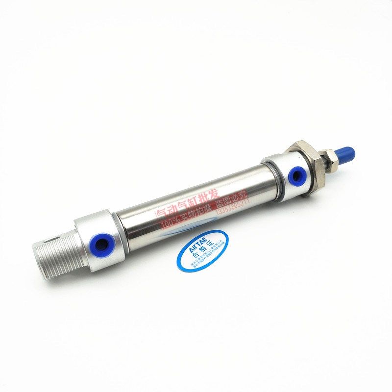 不锈钢迷你气缸MAC MA32*25*50*75*100*125*150*175*200*225*300S,童装/婴儿装/亲子装,儿童装饰手表,淘宝优惠券,粉丝福利购,淘宝优惠卷