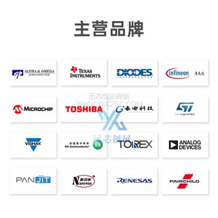 DSPIC30F6014A 微控制 30I QFP80 IC单片机 原装