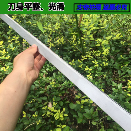 定做长条齿刀 非标齿刀定做锯齿形刀片 连卷袋包装齿刀点断机齿刀