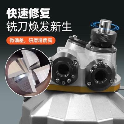 全自动钨钢铣刀一体研磨机万能傻瓜式钻头电动磨刀机球刀修磨神器