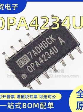 热卖 OPA4234U OPA4234UA 运算放大器 SOP-14 全新原装