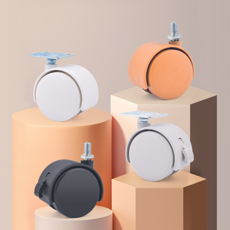 环保PU出口彩色平板家具脚轮床头柜文件柜子轱辘万向轮轮子1.5寸,包装,五金配件包装,淘宝优惠券,粉丝福利购,淘宝优惠卷