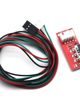 3D打印机配件 Ends 机械 限位开关 RAMPS 1.4 带独立包装 红色