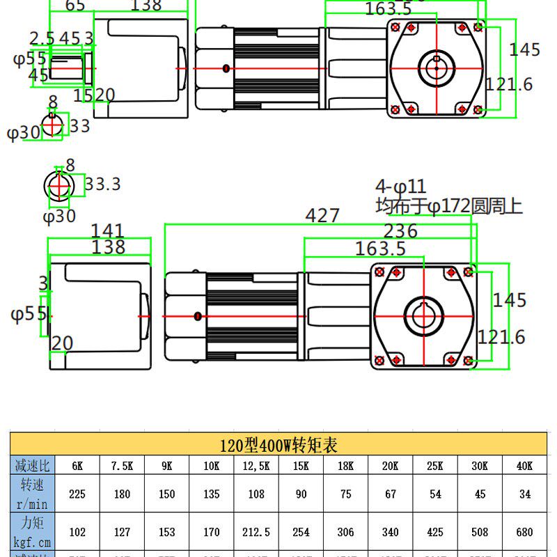 直角交流减速电机220v可调400W750W1.5KW齿轮三相转速正反转马达