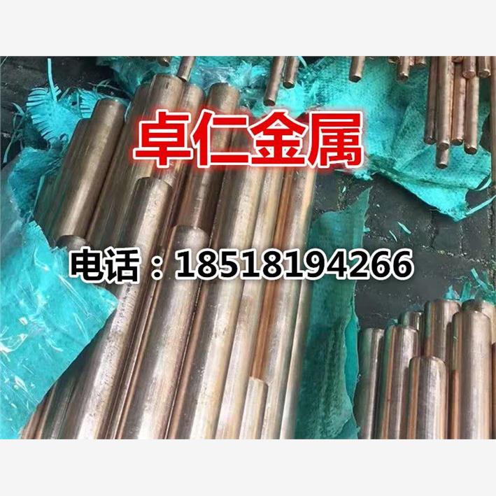 机械加工SAE6638430BC
