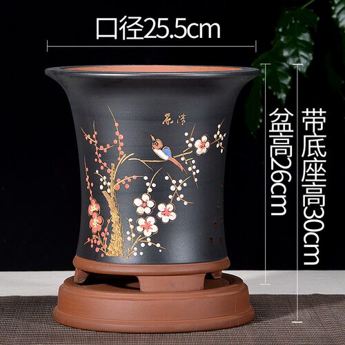 精品点彩圆口紫砂兰花盆侧孔吊兰地面桌面简约透气正品陶瓷盆包邮