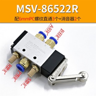 气动开关手动阀气阀机械阀按钮式一进一出二出按压气缸换向控制阀