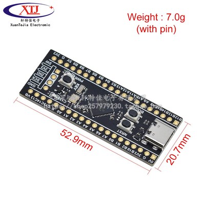 STM32F401 411开发板 STM32F401CCU6 32F4核心最小系统板 学习板