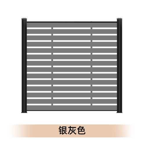 塑木铝合金围栏户外木塑防水防晒防腐木栅栏庭院室外阳台护栏墙板