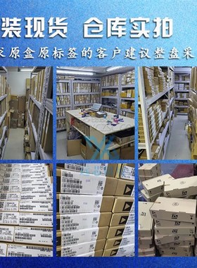 原装正品  XC6SLX150-3CSG484C  BGA 现场可编程门阵列芯片 FPGA