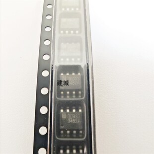 EUP3482A EUP3482DIR1 3482A SOP8 同步降压变换IC芯片