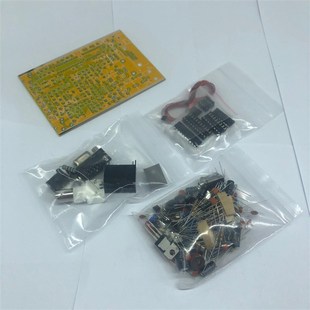 51版超级章鱼 Super RM 套件 CW 收发报机 电报机 短波电台