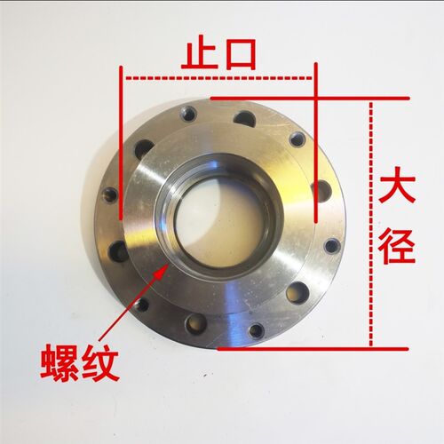 数控主轴中空中实回转气缸连接法兰盘气动液压卡盘法兰盘连接定做
