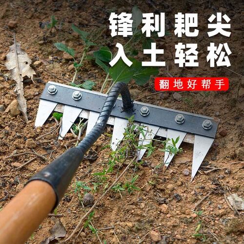 农用除草工具锰钢耙子多功能锄草种菜神器五齿新型松土铁钉耙大全