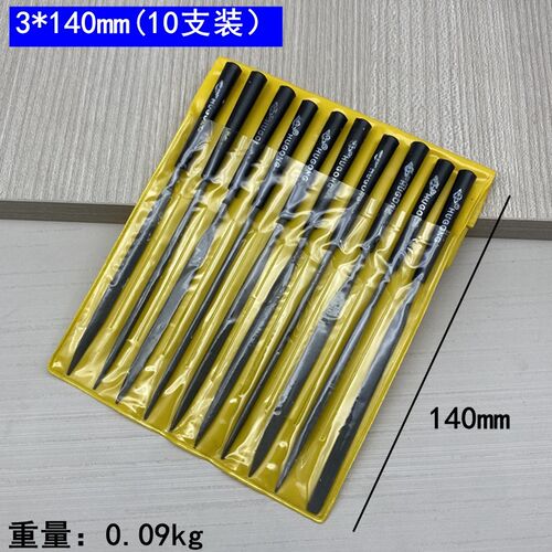 什锦锉套装小型整型手锉刀打磨钢挫刀140半圆三角方扁平搓180