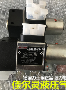 R901102706 HED8OA-2X/100K14 HED8OA系列li士楽压力继电器现货