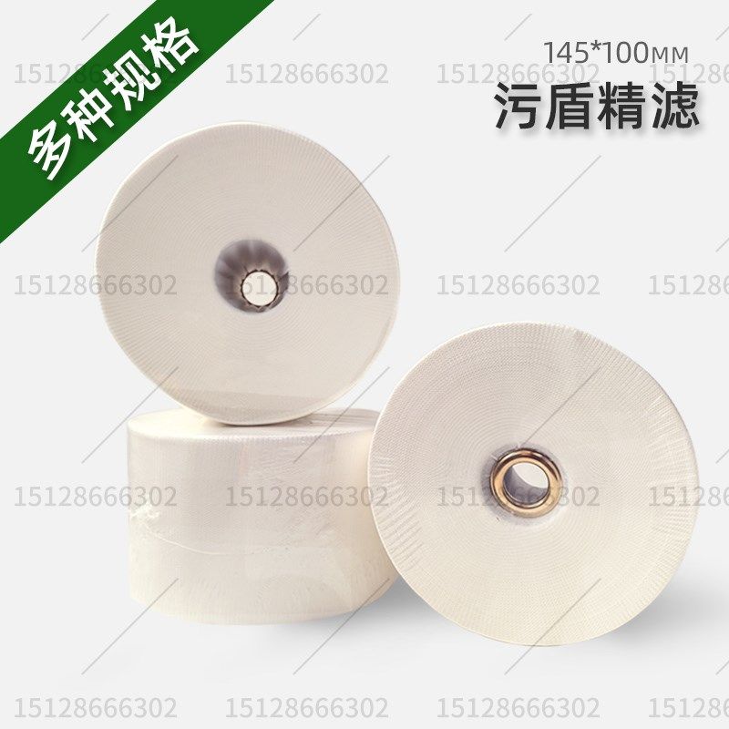 挖掘机B-50滤油器液压回油污盾精密滤芯油污护盾精密油过滤器滤芯,童装/婴儿装/亲子装,儿童装饰手表,淘宝优惠券,粉丝福利购,淘宝优惠卷