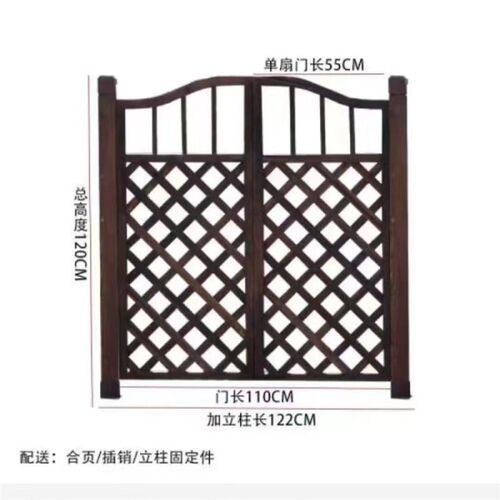 栅栏门防腐木门园艺双开篱笆门菜园院子门木围栏花园门户外木质